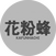 kafunlogo